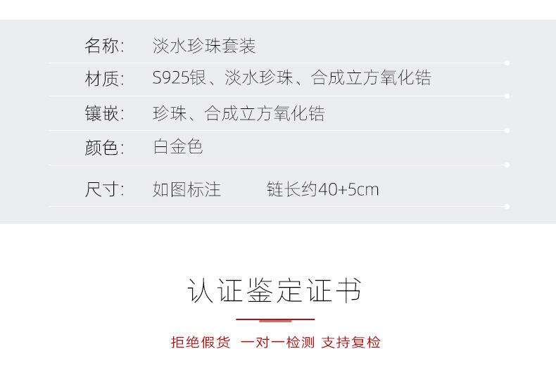 描述图_7