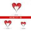 Decoración de Boda para el Día de San Valentín Celebridad de Internet Colgante de Amor 3D Colgante Tridimensional en Forma de Corazón Decoración de Habitación Decoración de Año Nuevo