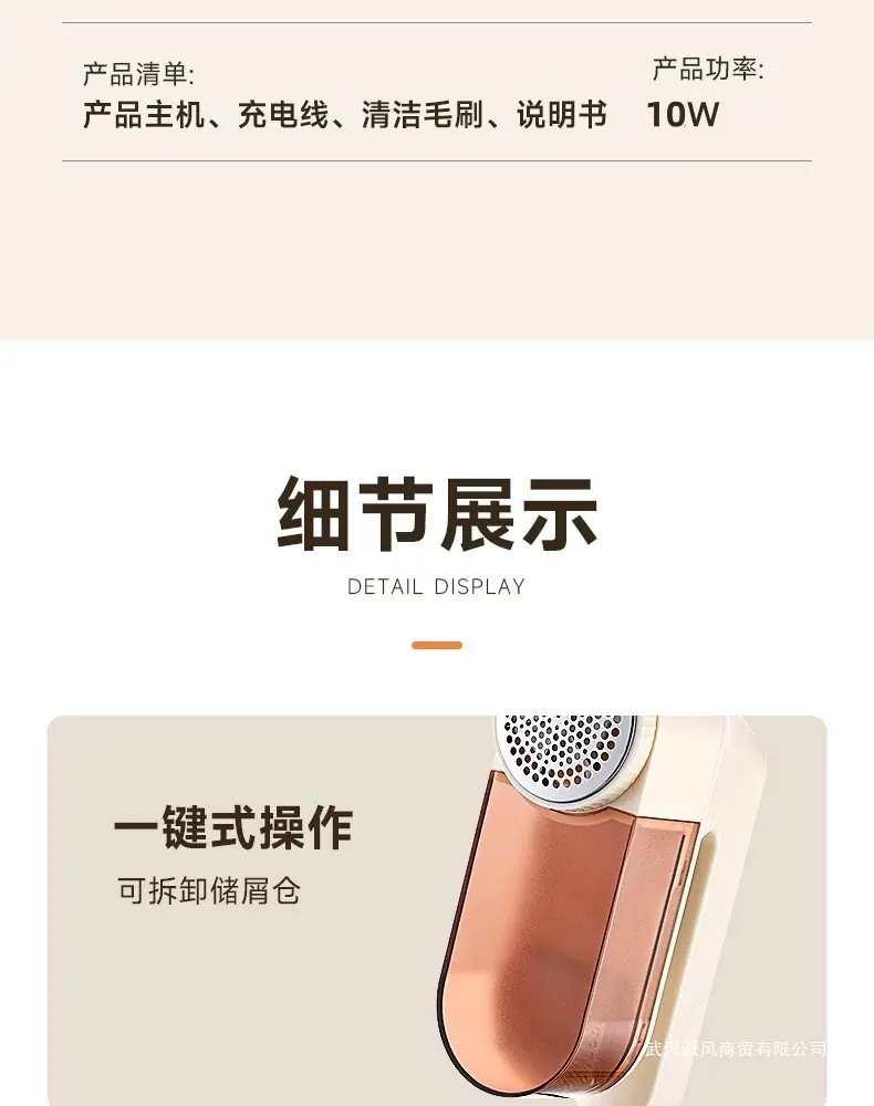 cbeda99c-24a7-4e1f-ad57-fac7c2f6865a.jpe