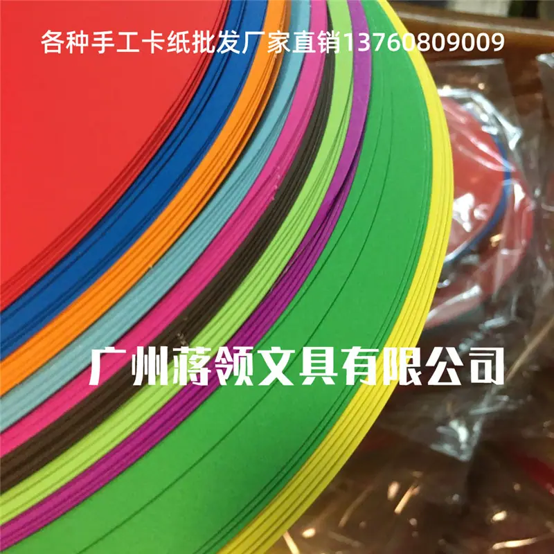 微信图片_202007211344074_副本