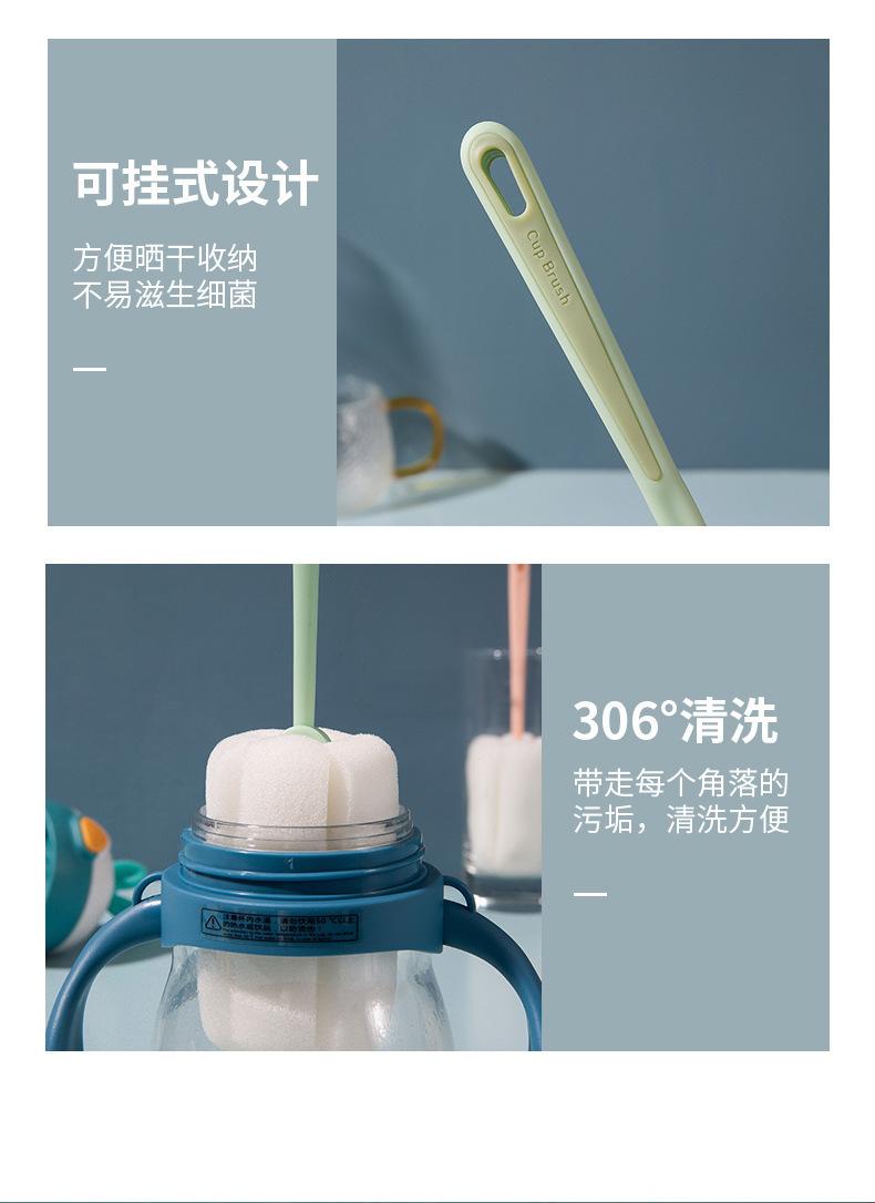 描述图_18.jpg