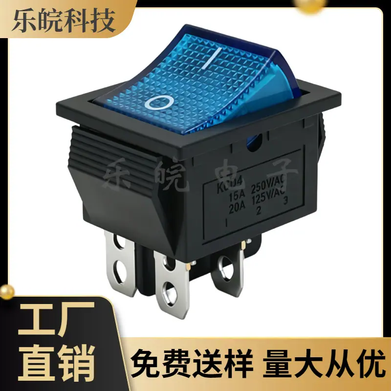 大泽工具_20260428221233