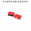 Interruptor DIP Rojo 2.54MM DS-1/2/3/4/5/6/7/8/9/10/12 Posiciones DIP Through-hole Actuador Plano