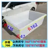Tanque de Água de Plástico com Tendão de Boi Espessado Tanque Retangular para Aquicultura Tanque de Peixes Bacia de Gel para Peixes Tanque de Água Grande Balde Quadrado Balde de Armazenamento de Água