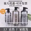 Shampoo de Verbena, Shampoo com Aroma de Capim-Limão, Gel de Banho, Fábrica de Artigos de Higiene Pessoal para Hotéis Atacado