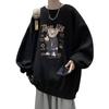 Suéter de Cuello Redondo para Hombre Primavera y Otoño Marca de Moda Estampado de Oso Manga Larga Top Estilo Hong Kong Suelto Casual Talla Grande Jersey Chaqueta