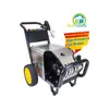 Lavadora de carro móvel de alta pressão para uso doméstico, pistola de água portátil de alta potência 220V 2500W, ferramenta de limpeza e lavagem de veículos