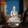 Buda "Avalokiteshvara" Totalmente Dourado em Bronze de uma Aldeia de Xizang, Estátua Decorativa Interna de Bronze "Buda das Cinco Direções" Feita à Mão