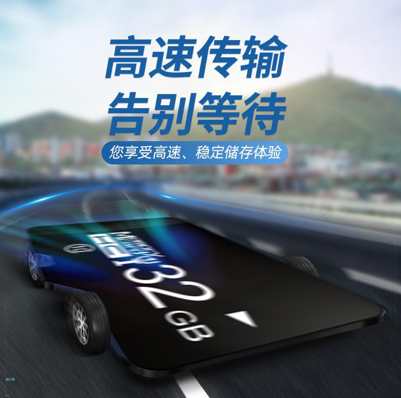 高速等待_01.jpg