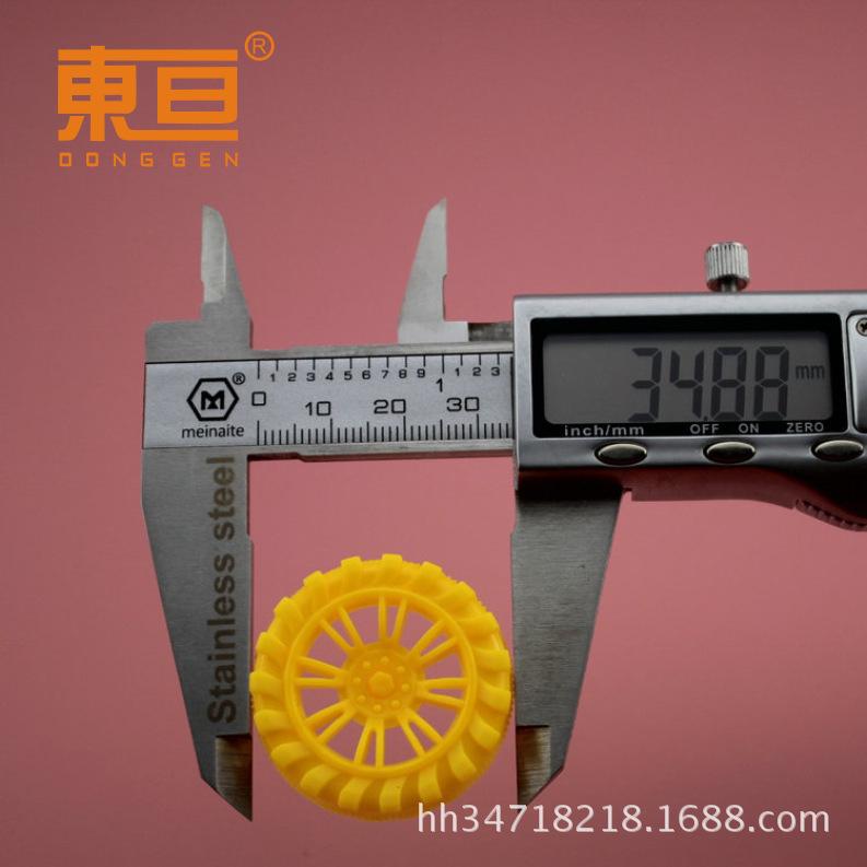 BH352AH粗黄4