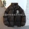 Jaqueta de Algodão Grossa Estilo Americano para Outono e Inverno, Nova Moda Tendência, Corta-Vento, Quente, com Gola Alta, Casaco de Algodão Casual Versátil Espessado para Homens