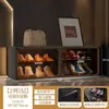 Zapatero para Entrada de Casa, Armario de Almacenamiento, Gabinete de Entrada, Zapatero de Gran Capacidad de Múltiples Niveles Integrado en la Pared, Organizador de Botas