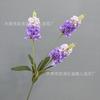 Flor de Jacinto Artificial de Seda com 3 Pétalas Decoração de Casa Flor Falsa Adereço para Fotografia ao Ar Livre Flor Decorativa Alta Simulação