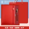Cuaderno A5 con Gomas, Logo Personalizado, Publicidad Corporativa, Regalos Promocionales para Clientes, Cuaderno de Negocios, Regalos de Empresa