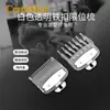 CestoMen nuevo set de 2 piezas de accesorios para cortapelos con pinza de gradiente, hebilla de hierro, peines guía de 1.5/4.5 mm, venta al por mayor