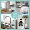 Bicarbonato de Sodio Multiusos Quitamanchas para Limpiar Ropa, Cocina del Hogar, Azulejos del Baño, Manchas de Agua y Vidrio, Potente Agente Desincrustante