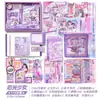 Série Quente de Natal Estilo Simples Pequenos Presentes de Natal Planner Conjunto de Caixa de Presente Materiais de Planner para Meninas Artísticas