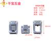 Fechadura Quadrada Chinesa 27*40 com Cilindro para Caixas de Madeira, Fechadura Quadrada Pequena de Alto Padrão Dourada e Preta, Fechadura Quadrada Chinesa com Trava de Segurança