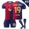 25 Barcelona Estádio Casa Nova Versão Publicitária 9 Lewandowski 19 Yamal Camisa 8 Pedri Uniforme de Futebol Conjunto Infantil