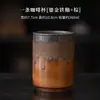 Taza de café de cerámica torneada en horno, vaso de cola, taza de cerámica, vaso de agua, taza de té, taza personal para el hogar y la oficina, taza de leche