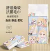 Toalha de Banho Sailor Moon, Toalha Infantil, Toalha Estampada de Microfibra Coração Delicado, Toalha para Esportes e Fitness, Toalha de Praia de Secagem Rápida