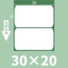 Papel Térmico para Etiquetas 100*100 Papel para Impresión de Códigos de Barras Transfronterizos Pegatina Autoadhesiva Etiqueta de Precio Papel Térmico a Prueba de Tres