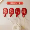 Colgador de Puerta de Pared Adhesivo Fuerte sin Clavos, sin Rastro, para Bolsas de Ropa, Estante de Almacenamiento de Llaves, Gancho de Bendición Festivo