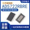Nuevo original AD5722RBREZ 7472 ARUZ10 8183 8185 8186 8188RBRE 8403A