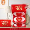 Sobre Rojo Plegable 1314 Ritual Creativo 520 para Enviar a Amigos Hombres y Mujeres Esposo Esposa Sorpresa Regalo de Feliz Cumpleaños
