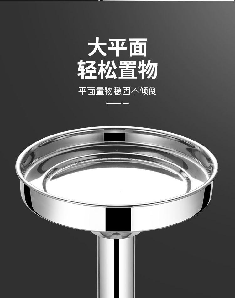 冰桶架_07.jpg