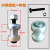 Accesorios Eléctricos para Lona de Camión Juego Completo Polea de Acero Redondo Rodamiento de Rodillos para Cubierta de Volquete Camión Volquete Lona Automática