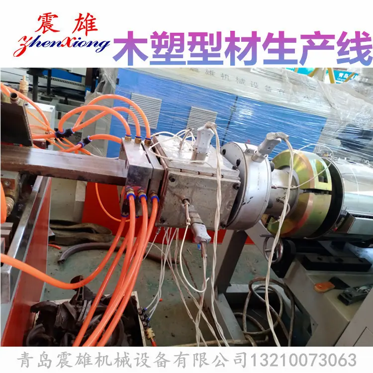 木塑型材生产线04