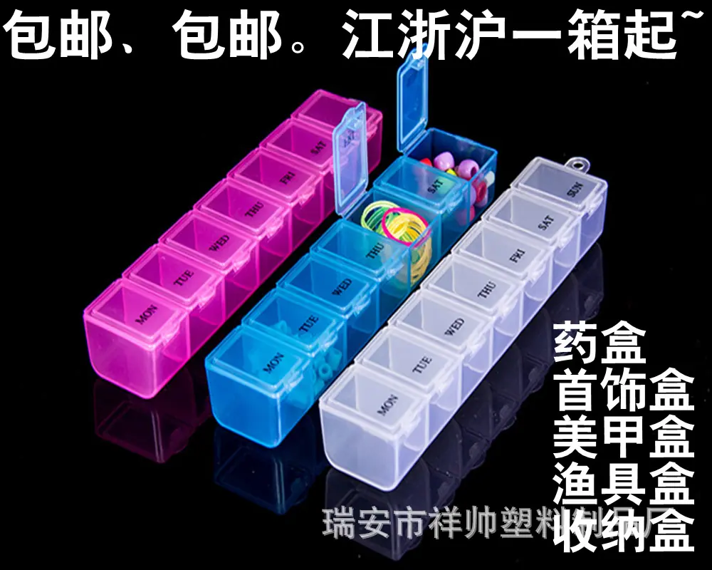 QQ截图20150422161005_副本