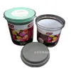 Adecuado para Nueces, Productos de Té y Artículos Secos; Estructura Sellada para Prevenir Humedad e Insectos, Manteniendo los Frutos Secos Crujientes y el Té Fragante y Fresco