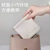 Bolsa de Almacenamiento, Neceser, Bolsa Organizadora de Labiales y Cosméticos, Estuche Portátil para Gafas con Broche, Bolsa con Cierre Automático de Cordón