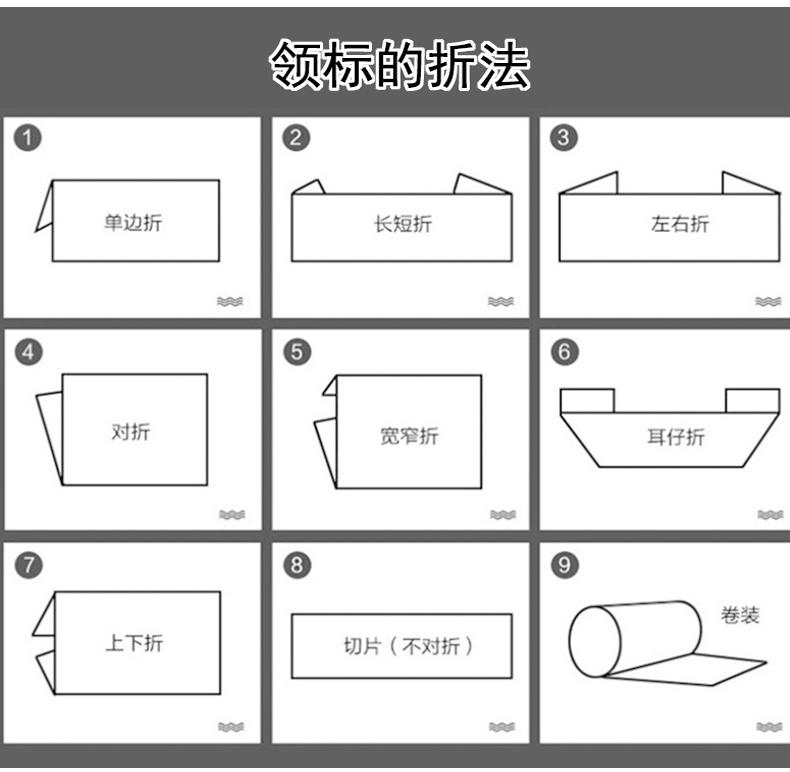 领标未标题-3_05