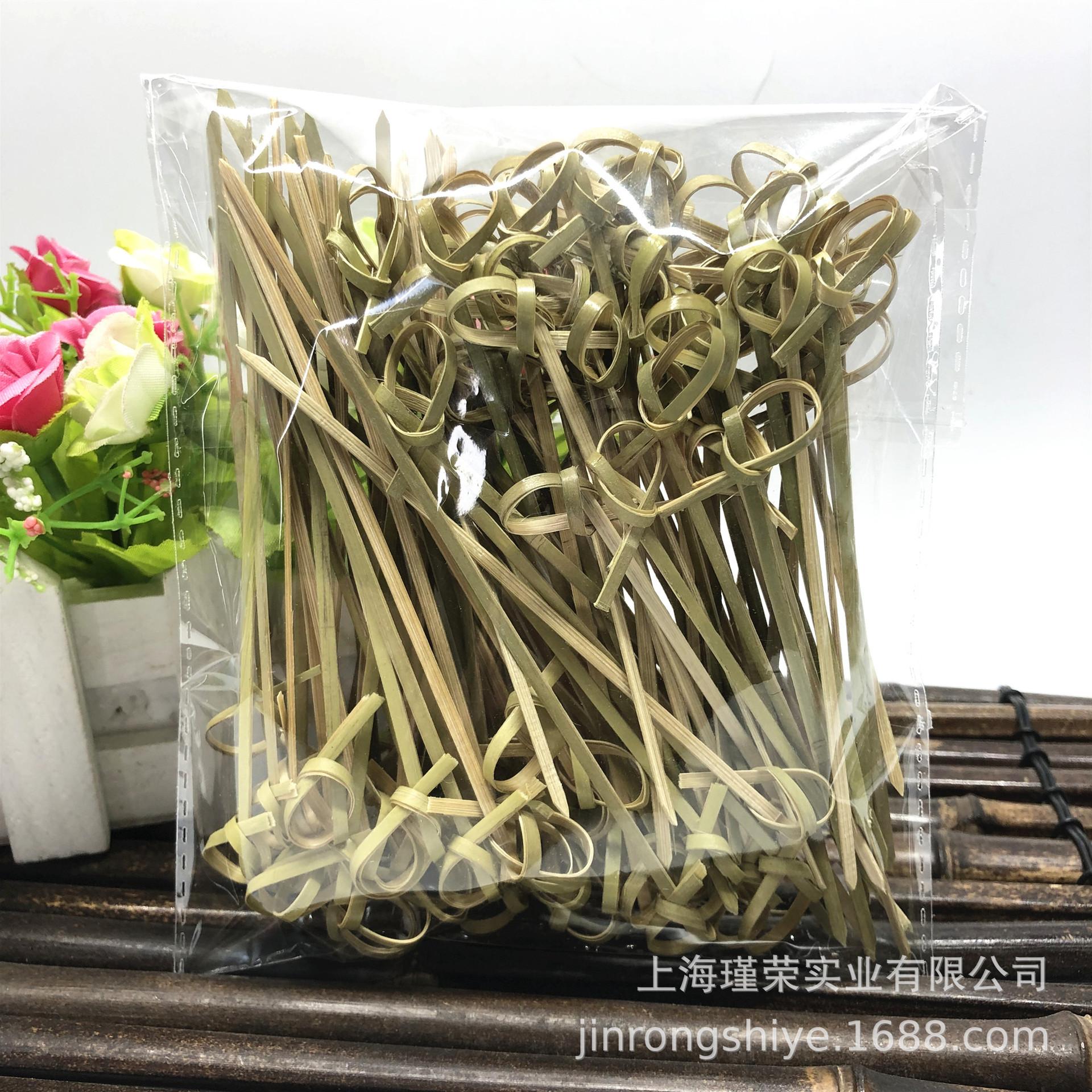 微信图片_20190808125950