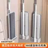 Mopa giratoria para personas perezosas, mopa plana manos libres para uso en el hogar, una herramienta mágica para fregar suelos de madera, doble uso para húmedo y seco, mopa absorbente