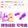 Pistola de fascia multifuncional pistola de masaje máquina de pistola retráctil automática vibrador de cabeza modificada masturbación femenina juguete sexual para adultos