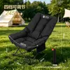 Cadeira Lua Personalizada para Exterior Dobrável Banquinho Pequeno Equipamento Portátil Estilo Camping Pesca Piquenique Cadeira de Praia Cadeira de Lounge para Churrasco