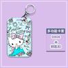 Lindo tarjetero de dibujos animados de Sanrio, control de acceso, tarjeta de comida, juego de certificados, tarjeta de campus, tarjeta de autobús, tarjeta de escuela de jardín de infancia, tarjeta con insignia