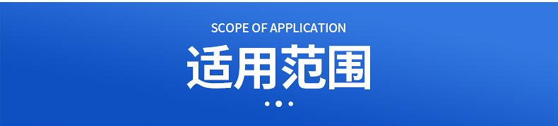 外球面带座轴承详情_12.jpg