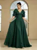 2026 Transfronterizo Europeo y Americano Amazon Cuello en V Elegante Fiesta Nuevo Vestido Largo Vintage Color Sólido Vestido de Noche