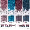Lantejoulas Redondas de 1-1mm para Nail Art Argila Slime Fluida Preenchedor Pó Glitter Resina DIY Produtos Artesanais Atacado