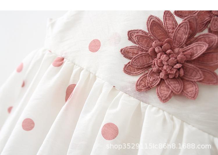 O1CN01Xtrt3n2AnAr9rZcNN_!!2408