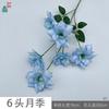 Rosa de 6 cabeças Rosa de 3 cabeças para dispensar Decoração de fileira de flores para salão de casamento Flor artificial Linda flor de seda de boas-vindas para casamento