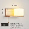 Lámpara de pared, estilo nórdico, madera maciza, adecuada para estudio, dormitorio, escalera, pasillo y sala de estar, con control remoto y sin necesidad de cableado