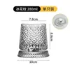 Vaso Rotatorio Creativo para Whisky Estilo Macallan, Vaso Antiestrés de Alta Gama, Vaso Giratorio Anticaída