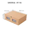 Caja de almacenamiento de zapatos transparente reforzada tipo cajón, a prueba de polvo y organizada para uso en el hogar y dormitorio.