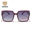 Gafas de Sol Polarizadas de Montura Grande para PC, Gafas de Sol Retro de Moda para Mujer, Elegantes Anti-UV al por Mayor Patas Huecas